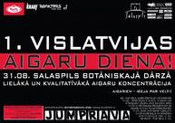 “Pirmā Vislatvijas Aigaru Diena” (Bilde nr.2)