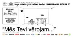 Humpalu Rūpala (Bilde nr.2)