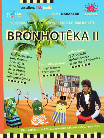 Bronhotēka Ii (Bilde nr.1)