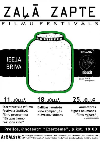 Filmu festivāls "Zaļā Zapte" - 1.diena (Bilde nr.1)