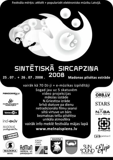 "Sintētiskā Sircapziņa 2008" (Bilde nr.1)