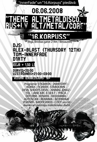 "Theme Altmetal Disco. Lv + Rus Alt/metal/core" (Bilde nr.1)