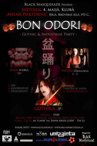 Gothic industrial party - „Bon Odori” (Bilde nr.1)